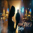 Aslixan ft Berfin - Gece