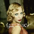 Sertab Erener - Çile Bülbülüm