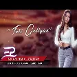 Indian Remix - Galiyan (Elsen Pro & Furkan Demir Remir)