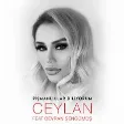 Ceylan & Devran Şengümüş - Pişmanlıklar Diliyorum