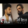 Zaur Xan & Ağazaman Salamzade - Get Desen