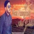 Nicat Huseynzade - Atib Getdin Sen Meni (YUKLE)