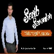 Mirismayıl Yusubov - Sevib Sevenler (2020)