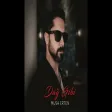 Musa Erten - Dağ Gibi