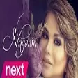Nazenin – Efsus (YUKLE)