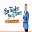 Sahib İbrahimov - Bu Toydan Olmaz Olmaz (YUKLE)