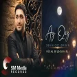 Vusal Bilesuvarli - Ay Qız Sənin Gözlərinin
