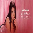 Haifa Wehbe ft.Hak Camel - Ya Hayat Albe (EDM Remix هيفاء وهبي - يا حياة قلبي ريمكس