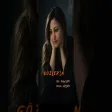 Beni sevdalara salan GÖZLERİN miydi ❤️