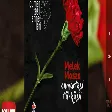 Melek Mosso - Cumartesi Türküsü 2020