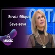 Sevda Əliqızı - Sevə-sevə