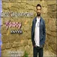 Asif Meherremov - Samay xanim (YUKLE)