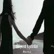 Gidiyorum Hayatından - Burak Yıldırım (Onur Colak Remix)