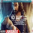 Koi Jaane Na  Audio Jukebox  Amyra Dastur  Kunal Kapoor
