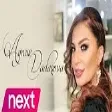 Aynur Dadasova – Geri dön (YUKLE)