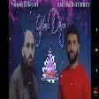 Vuqar Bileceri ft Asif Meherremov - Yalandi Dunya