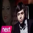 Arif Selimov & Mehriban Xanlarova – Yollar qocaltdi meni 2021 (YUKLE)