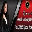 Zaur Quluzade & Sami İsmayilli - Ay Gozu Qara Qiz - Remix 2022