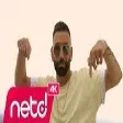 Kanka - Nefesim