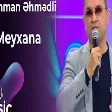 Mehman Əhmədli - Meyxana