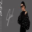 Zülfiyyə Xanbabayeva - Gəl