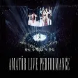 manifest - Amatör Ülker Arena