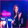 Aysun İsmayılova - Yazsın Mənə (YUKLE)
