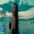 Σία Βοσκανίδου - Να Σβήσουν Οι Αναμνήσεις