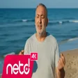 Ersin Güçlüses - Namert