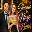 Shamo İbayev & Naza Veysəlova - Popuri
