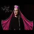 Mercan Lutfi - Ninne yarim