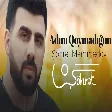 Şöhrət Məmmədov - Adını qoymadığım