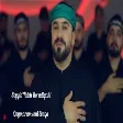 Seyyid Taleh - Qoymaram seni Eraqa