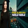 Elsen Pro - Neele Neele