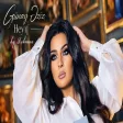 Günay Əziz - Heyif