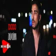 Dodo - Zalim Dünya