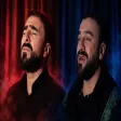 Seyyid Taleh & Seyyid Peyman - Yaralı xanım