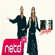 Suadiye & Efein - İnsanoğlu