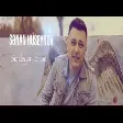 Senan Huseynov - Siz Deyen Olmadi 2021