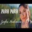Zenfira İbrahimova & Samir Abisov - Pare Pare 2021 (YUKLE)