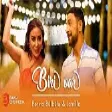 Pərviz Bülbülə & Jamilla - Biri var (YUKLE)