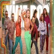 Aylince - Yine Boş