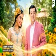 Avazbek Alimov - Zeboni ko'rdim Авазбек Алимов - Зебони курдим