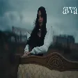 Avva - Sevme Dedim