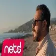 Gürkan Özmen - Bir Rüya Gibi