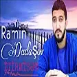 Ramin Dadaşov - İTİRMİSƏN (YUKLE)