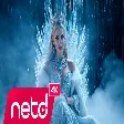 Pınar Kömürcüoğlu - Aşk Bile Rüya
