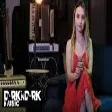 Anı Sayra - Yemin Ettim