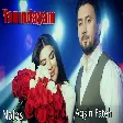 Aqsin Fateh & Nefes - Yanındayam