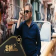 Kamil Hazar - Yeni Bir Aşk